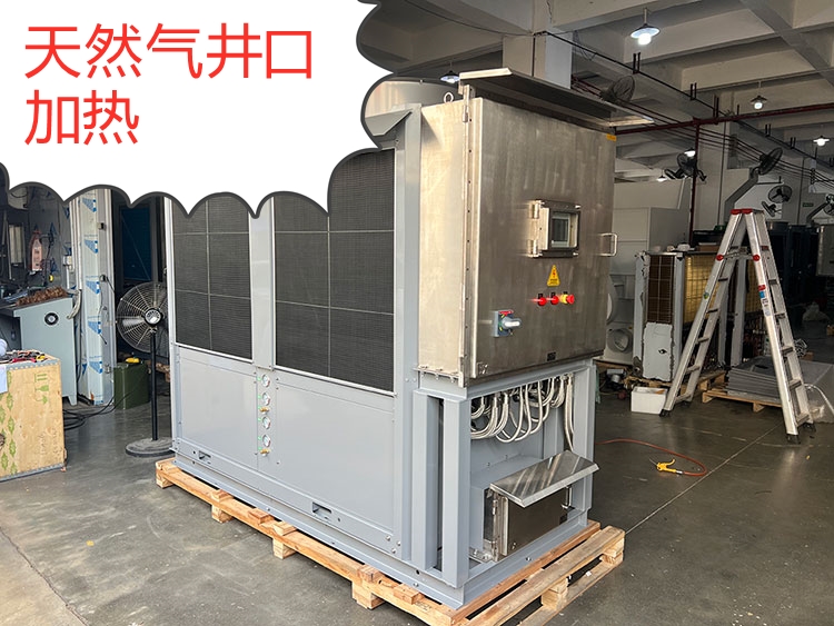 空氣能加熱節流橇天然氣井口加熱